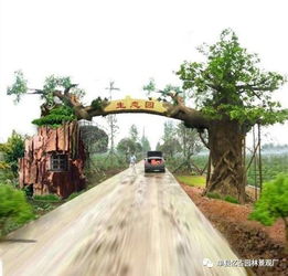 【周口假樹大門出廠價(jià)周口假樹大門圖片周口水泥假樹大門】-