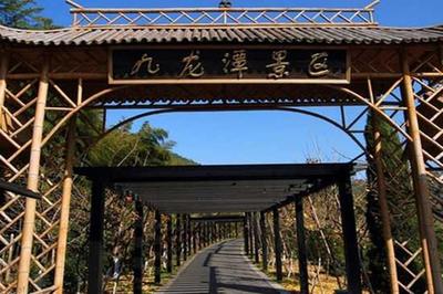 江蘇、蘇州、蘇州天頤溫泉、旺山九龍?zhí)毒皡^(qū)、蘇州環(huán)秀曉筑養(yǎng)生度假村2天1晚日自由行行程費(fèi)用,【灌漿飽滿&middot;環(huán)秀&ldquo;小滿&rdquo;之時】蘇州環(huán)秀曉筑養(yǎng)生度假村+雙人早餐 +競秀閣自助晚餐2份(周末)/100元餐飲抵用券(非周末)+天頤溫泉門票/挹翠軒品茗茶券2張+九龍?zhí)堕T票2張+高爾夫球4盒(免租桿)_驢媽媽