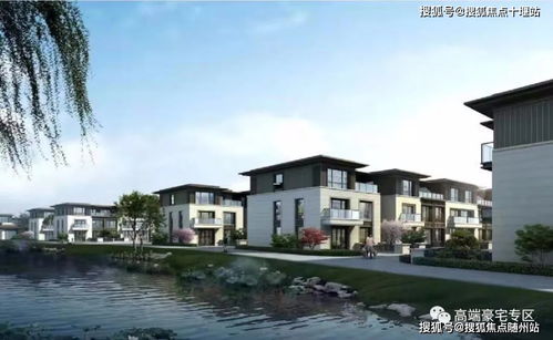 今日文章 萬頤櫻花莊園 最新動態(tài) 請看圖文解析