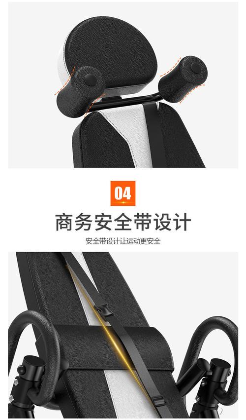 工廠現(xiàn)發(fā)倒立神器家用倒掛器長高拉伸倒吊輔助瑜伽長個(gè)增高室內(nèi)健身