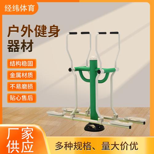健身服務(wù)商品頁面規(guī)范指引 價(jià)格、支付與購買須知