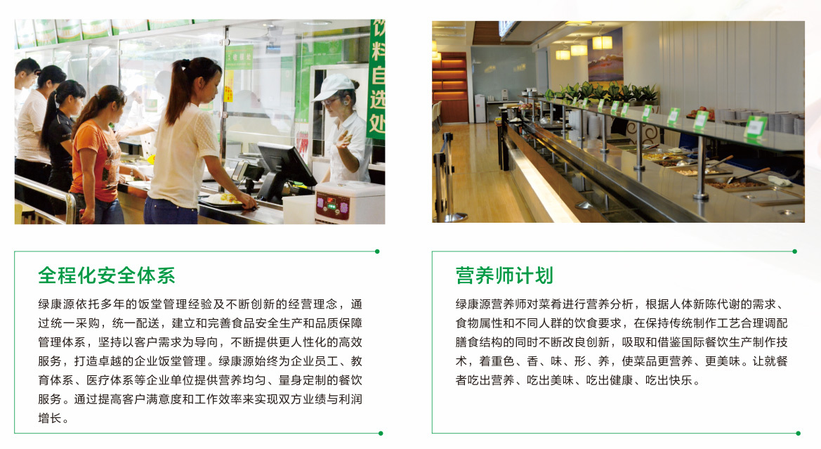 管理咨詢 企業變革的智慧引擎與戰略導航