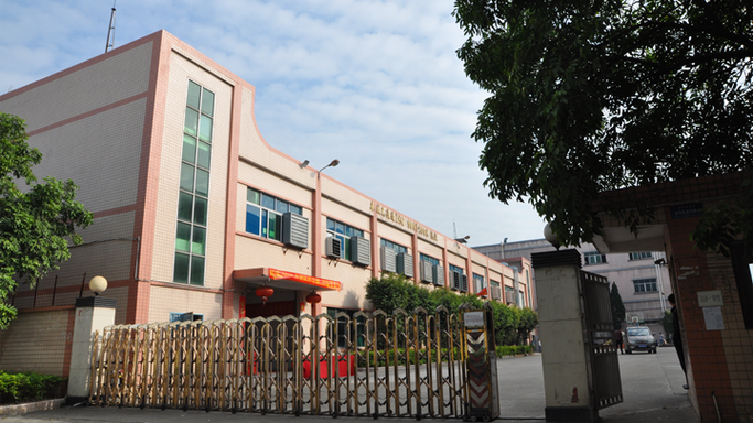 思博企業管理咨詢 賦能企業增長的專業管理咨詢伙伴