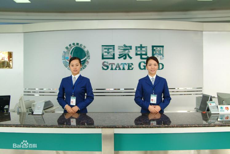 上海希爾企業管理咨詢